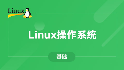 Linux_V2 