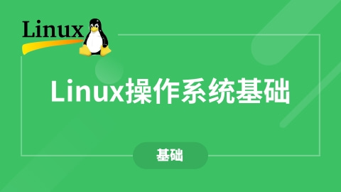 Linux_V2 